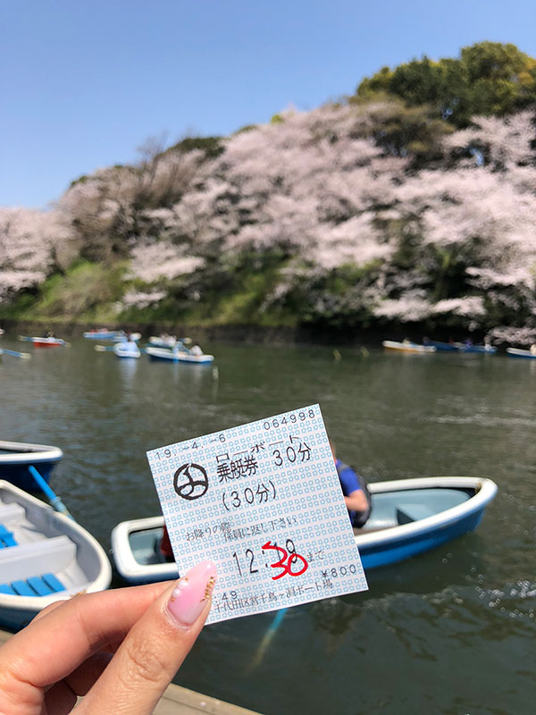 chidorigafuchi park boat ride