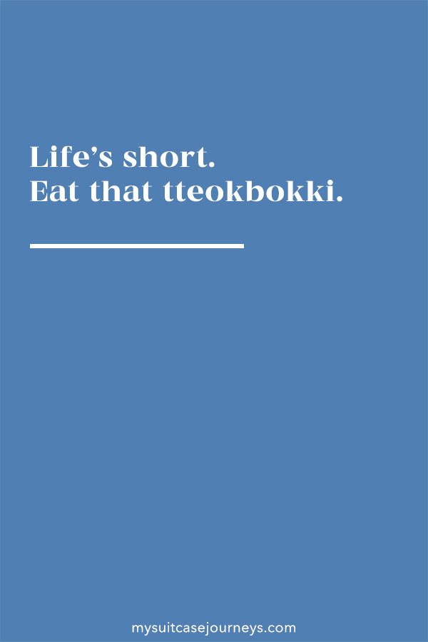 korean food jokes