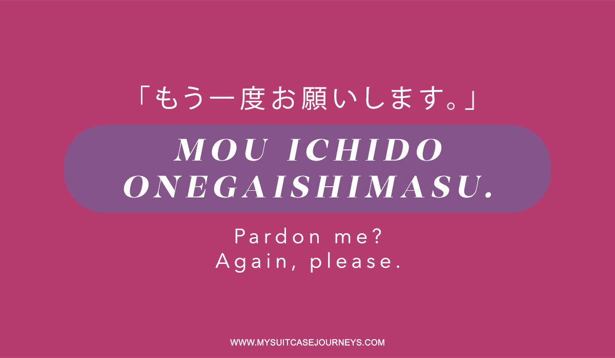 basic japanese for tourists