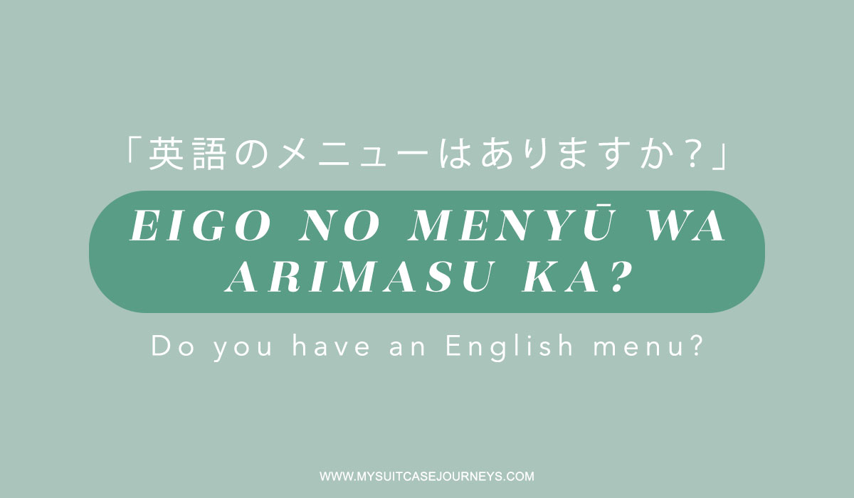 basic japanese phrases travel