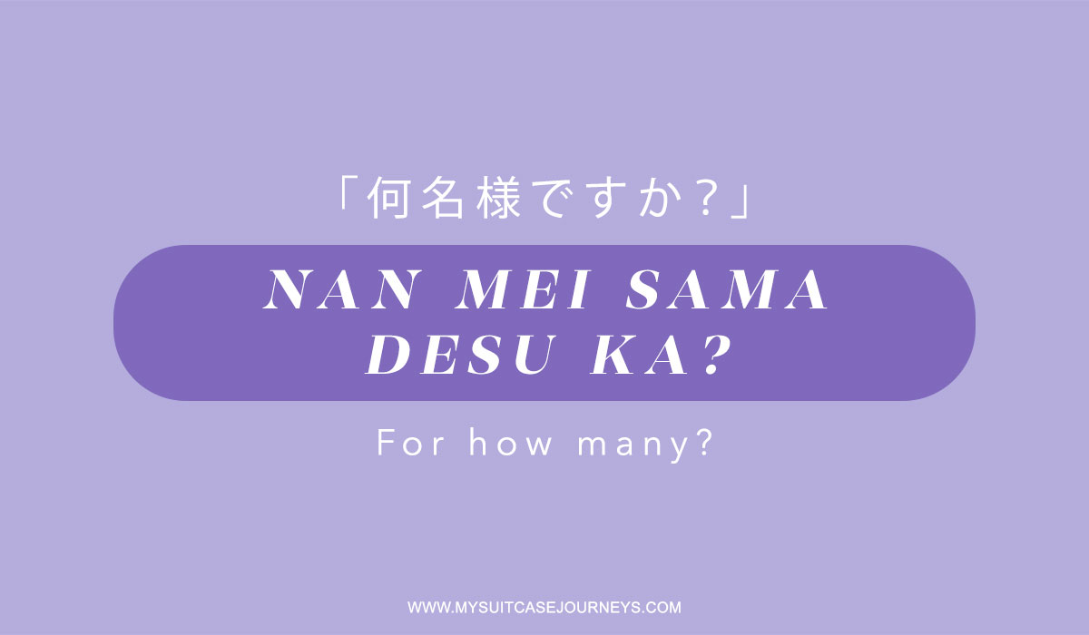 basic phrases in japanese