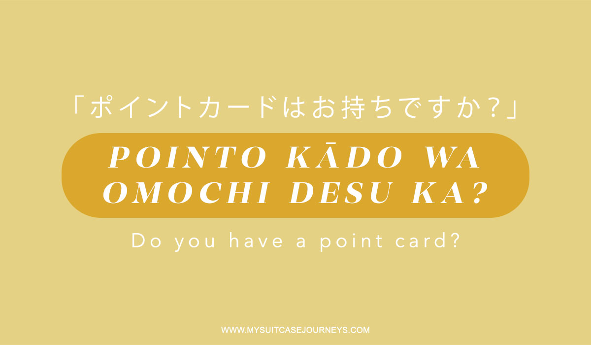 common japanese phrases for tourists