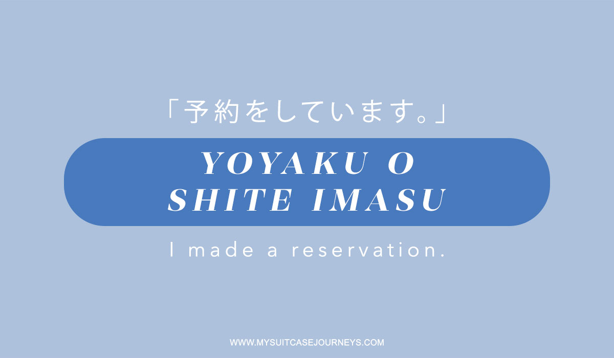 conversational japanese phrases