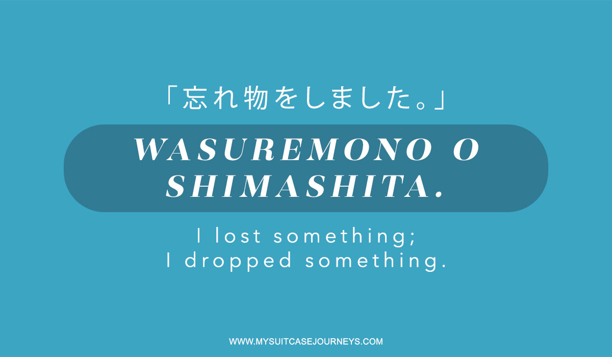 japanese for travel