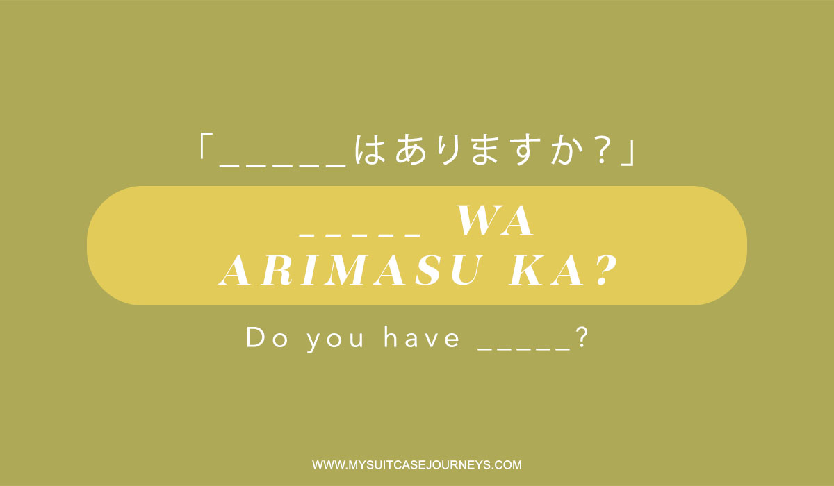 japanese phrases for beginners