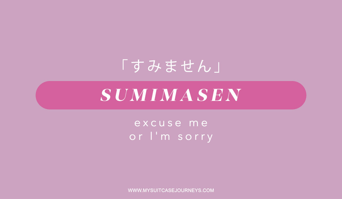 japanese phrases for tourists