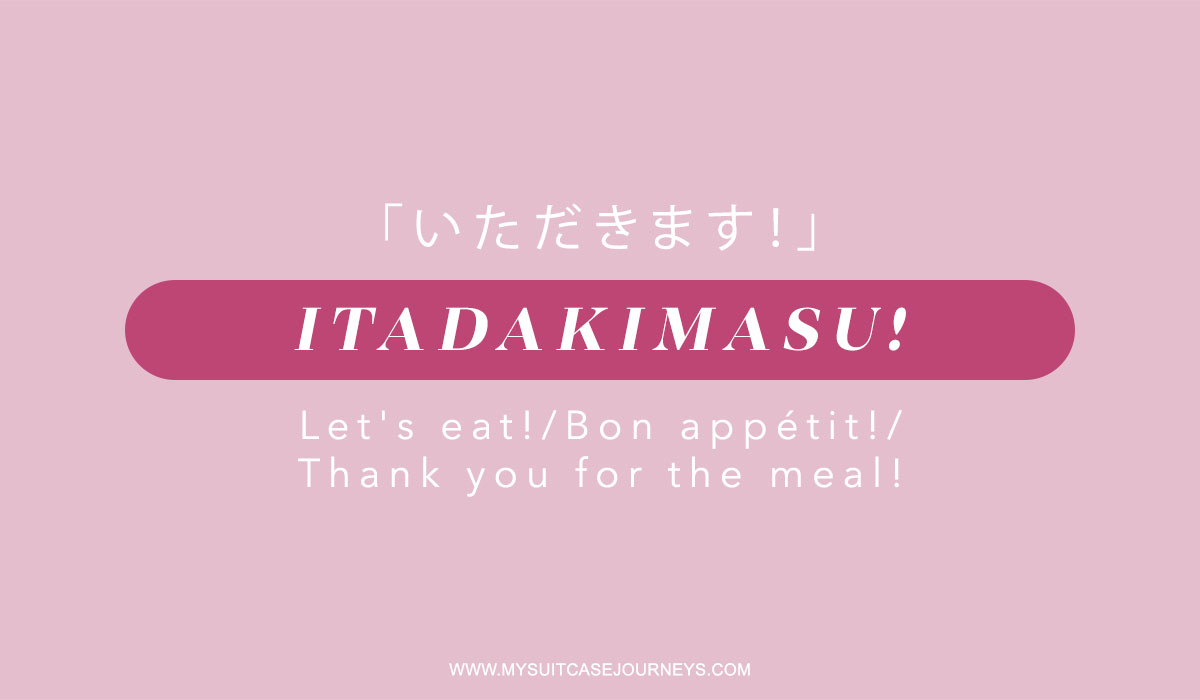 learn basic japanese words