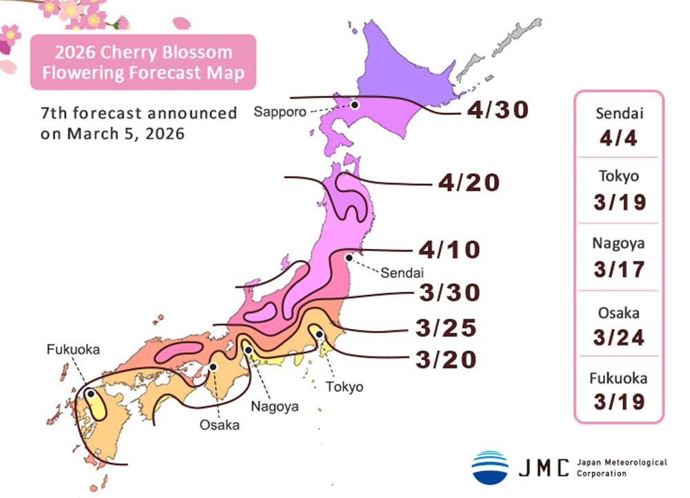 japan cherry blossom forecast